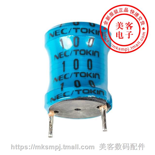 SBC1-102-211 (FIXED IND 1MH 210MA 4 9 OHM TH)