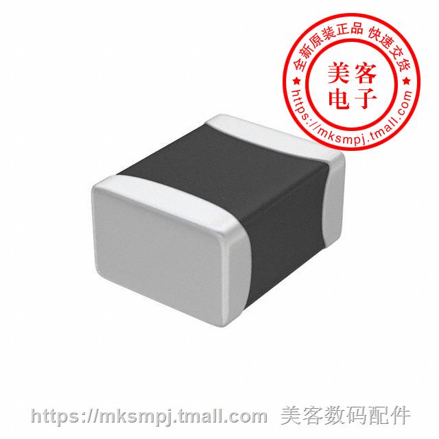 GRM32DR72E224KW01L (CAP CER 0 22UF 250V X7R 1210)