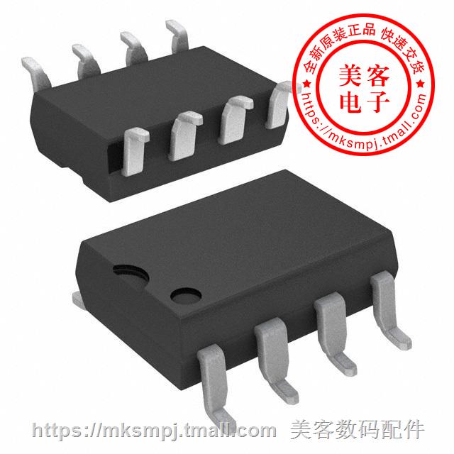 ACNW3190-300E (OPTOISO 5KV 1CH GATE DRIVER 8SMD)