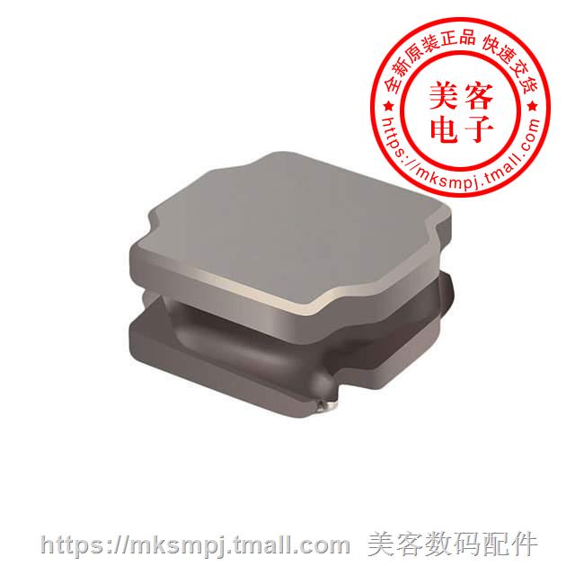 SRN8040TA-221M (FIXED IND 220UH 850MA 610 MOHM)