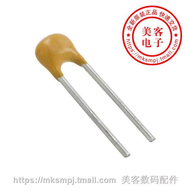 C315C103K1R5TA7303(CAP CER 10000PF 10% 100V X7R RAD)