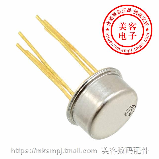 JANTX4N48(OPTOISO 1KV TRANS W BASE TO78-6)