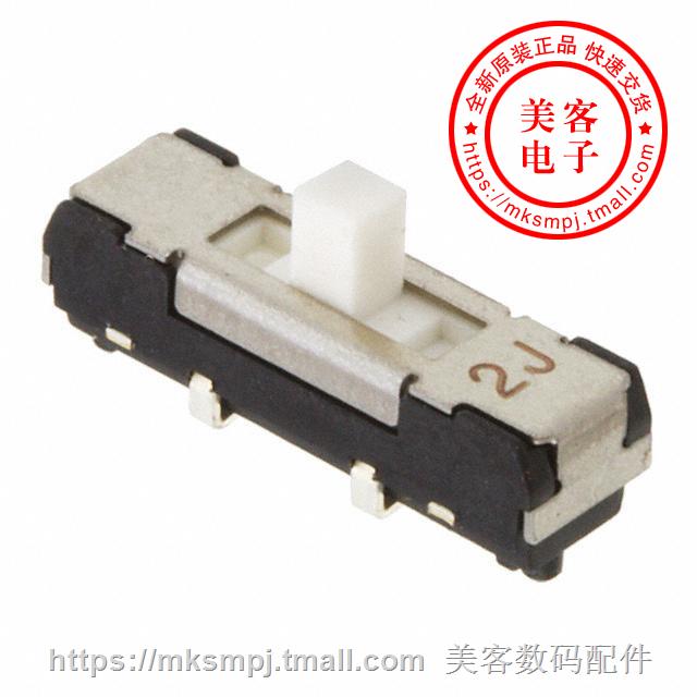 CL-SB-13A-01T (SWITCH SLIDE SP3T 200MA 12V)