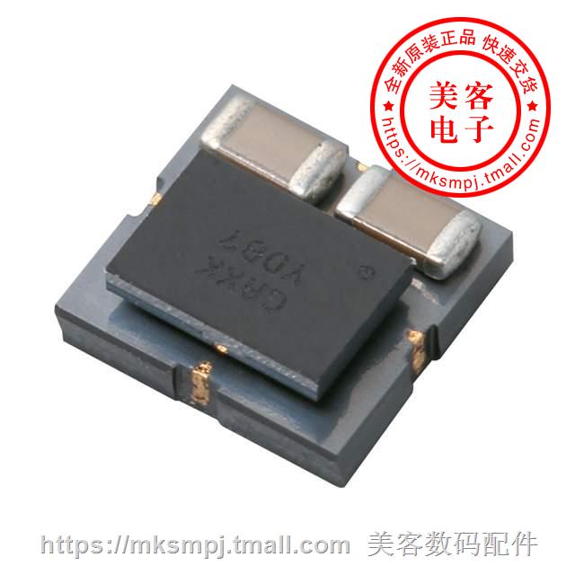 LXDC2SCAAB-352 (DC DC CONVERTER 3 3V)