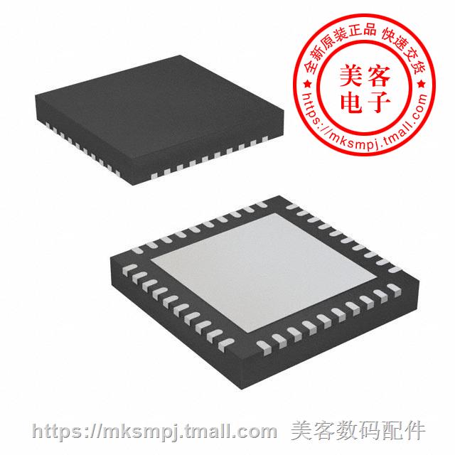 IS31FL3736-QFLS4-TR (IC LED DRVR LINEAR 45MA 40QFN)