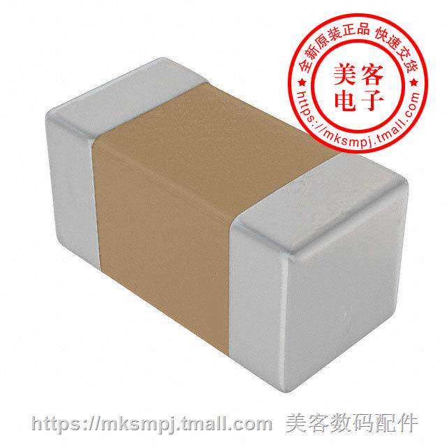 C0603C225K8PACTU (CAP CER 2 2UF 10V X5R 0603)