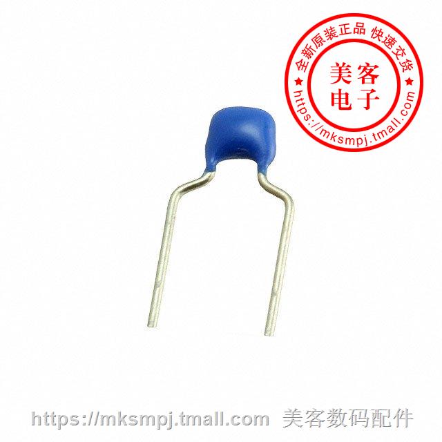 FG24C0G2W222JNT06 (CAP CER 2200PF 450V C0G RADIAL)
