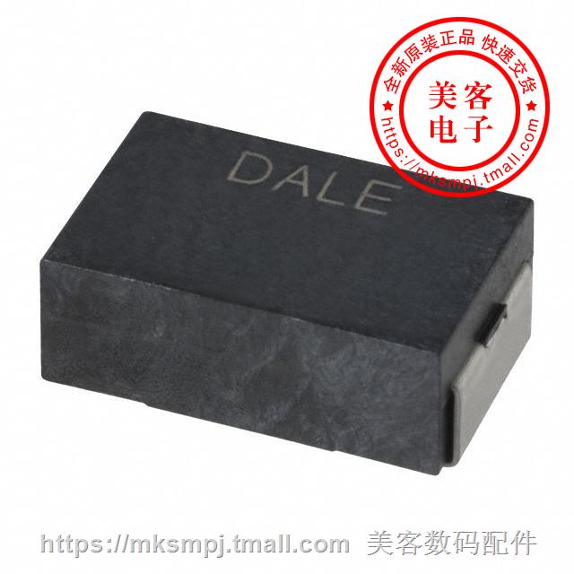 WSC452720R00FEA (RES SMD 20 OHM 1% 2W 4527)