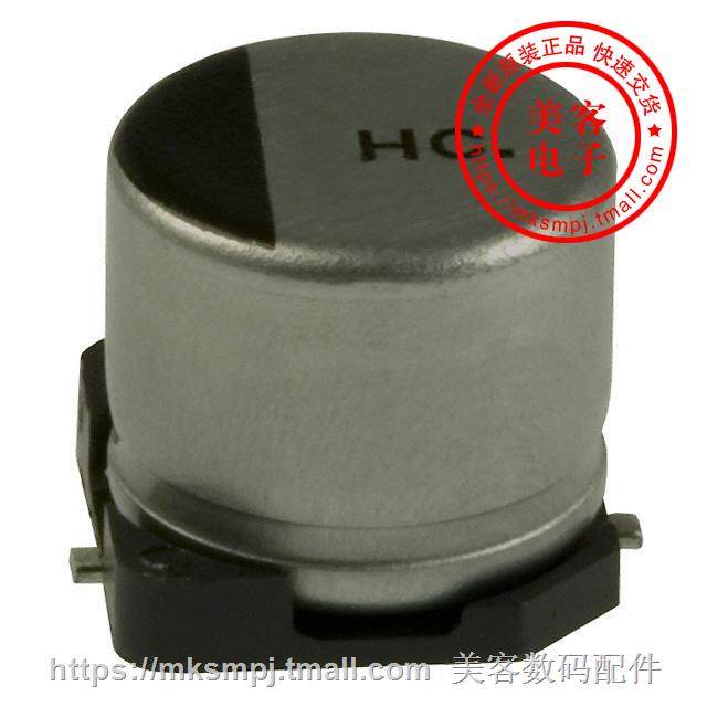 EEE-HC0J221XP (CAP ALUM 220UF 20% 6 3V SMD)