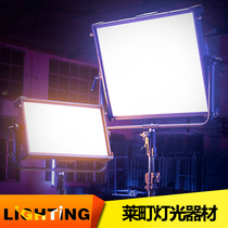 nanlux south light led video lamp RGB board lamp Photographic movie lamp Dyno 650C 1200C brand new