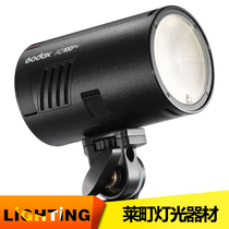 God Bull AD100pro Outshoot Flash Light Lithium Battery TTL Photography Light Portable Single Anti Camera Pocket Outshoot Light