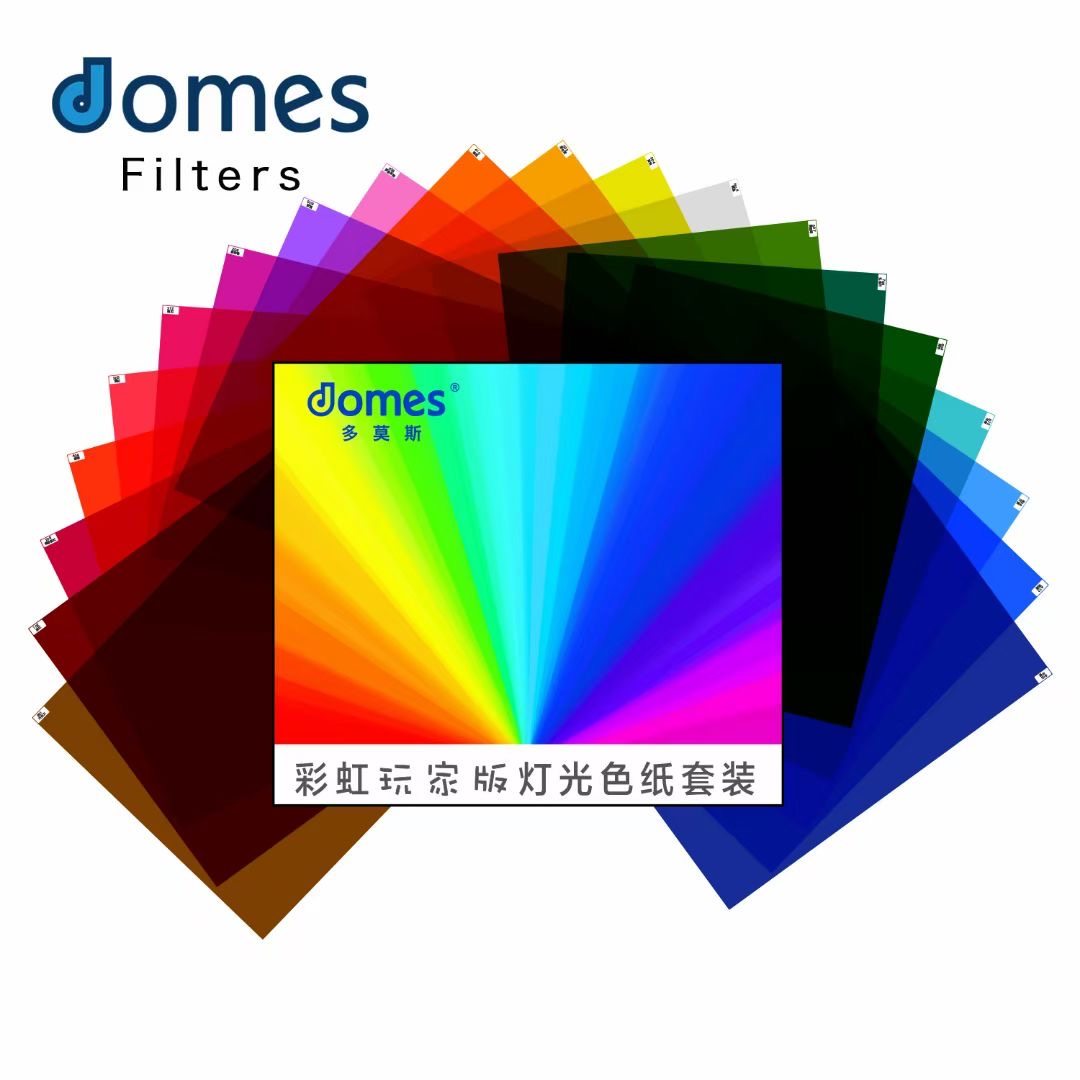 DOMES Rainbow Player Color Paper Creative Portrait Atmosphere Set New Hot Selling