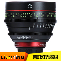 Canon CN-E 85mm T1 3 L F 135mm T2 2 L F movie fixed focus lens