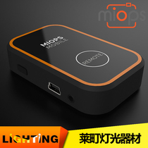 Miops Mobile phone remote shutter vibration voice control delay HDR micro SLR photography hot sale