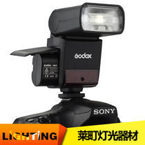 Shenniu V350S flash Sony micro single A7 A6000 A7RII lithium battery TTL high speed top light