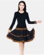 112 черные +052 набор шоколадной юбки