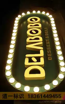 Customized light bulb luminous character Light Box Mart Billboard making retro personality Net red neon sign customization