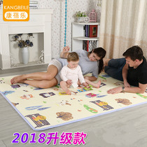Baby crawl cushion PE thickened 2cm eco-friendly baby Scout climbing cushion Living room Home Odorless Foam Game Ground Mat