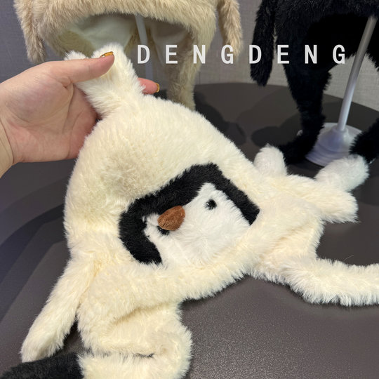 Niedliche Pinguin-Mütze für Kinder im Herbst und Winter, zusätzlicher Schutz und Wärme, All-in-One-Mütze für Jungen und Mädchen, kältebeständiger und warmer Ohrenschutz-Mützen-Trend im Freien