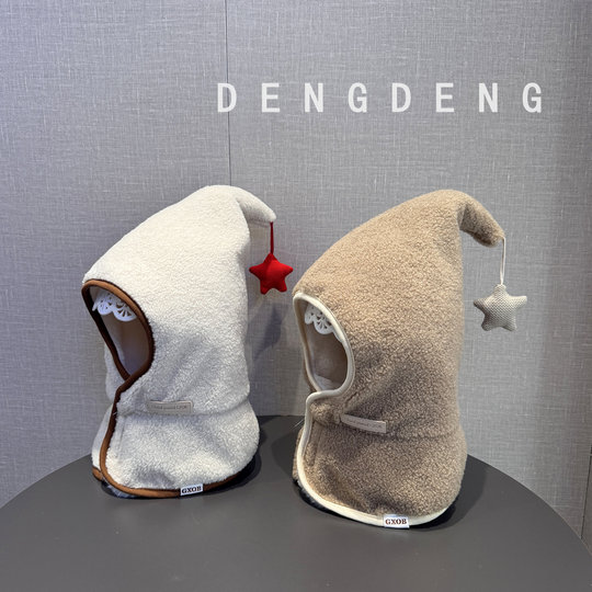 Children's Hats, Winter Cute New Year Baby Ear Protection Hats, Neck Scarf Integrated Hats, Thickened Festive Hats for Boys and Girls