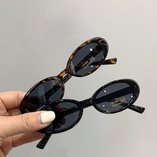 Children's Sunglasses Retro Small Round Sunglasses Baby Cute Boy Fashion Trendy Concave Shape Kidsren's Sun Visor