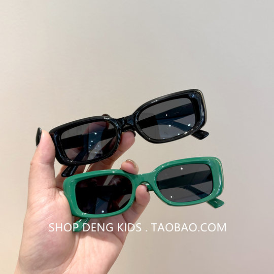 2024 Korean Style Baby Sunglasses Kidsren's Sunglasses Summer Seaside Beach Anti-Uv Glasses Trend