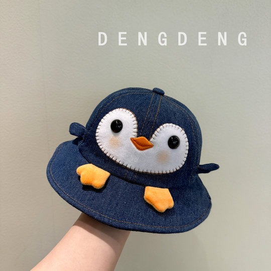Baby Hat Spring and Autumn Thin Style Cute Sun Protection Fisherman Hat for Boys and Girls Cute Windproof Travel Denim Bucket Hat