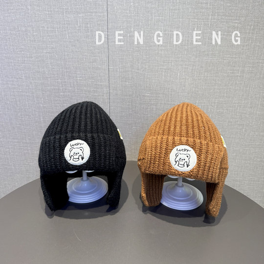 Children's hats in autumn and winter thickened warm knitted ear protection hats for boys and girls cute fashionable windproof woolen hats trendy