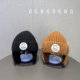 Children's hats in autumn and winter thickened warm knitted ear protection hats for boys and girls cute fashionable windproof woolen hats trendy