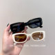 2024 Korean Style Baby Sunglasses Kidsren's Sunglasses Summer Seaside Beach Anti-Uv Glasses Trend