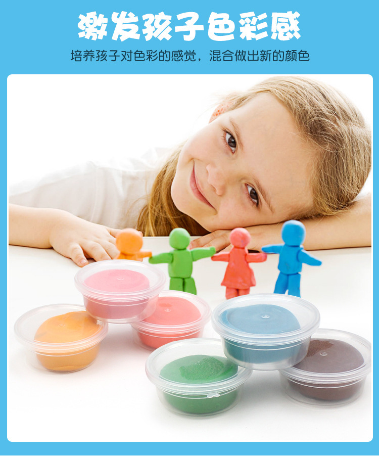 Trẻ em chơi nhà lợn mì màu bùn bùn Đồ chơi DIY plasticine khuôn công cụ đặt câu đố màu bùn chơi - Đất sét màu / đất sét / polymer đất sét, do choi