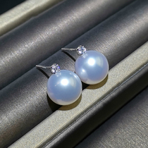 Classic Single Drill King Princess Natural Seawater Nanyang Australian Large White Earrings Quality Silver Cold Light Flawless Hook Ear Pendant