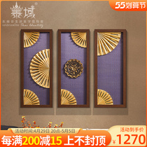 Tai Domain Thai Solid Solid Wood Genguan Decoration Painting Southeast Asia Restaurant Wall Composition Hanging Painting Living Room Device Painting