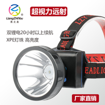 Bright Friends yellow headlights strong light charging super bright LED flashlight miner lamp outdoor fishing lamp 7805