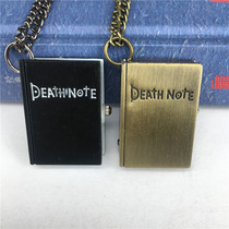 Personality gift retro Anime Death Note diary quartz necklace pocket watch flip over student men and women watch