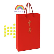 Chinese cigarette bag Chinese gift bag Chinese handbag Kraft paper Sky big nine Yellow Crane Tower Smoke bag