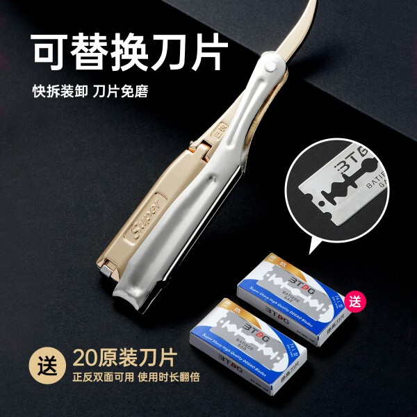 74L Type Extended Safety Novice Knife with Anti-Cut and Anti-Accidental Injury Features, Specialized Blade Holder for a Comfortable Grip