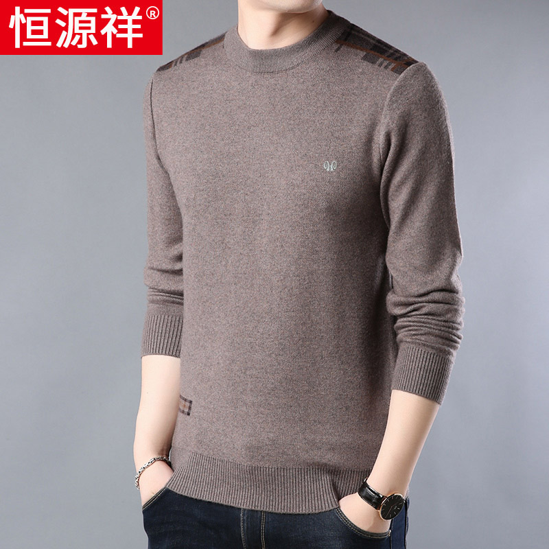 Hengyuanxiang mùa đông áo len nam ấm Vòng cổ áo người đàn ông dày nhíu bottomshirt áo khoác lỏng lẻo đàn ông trung niên của.