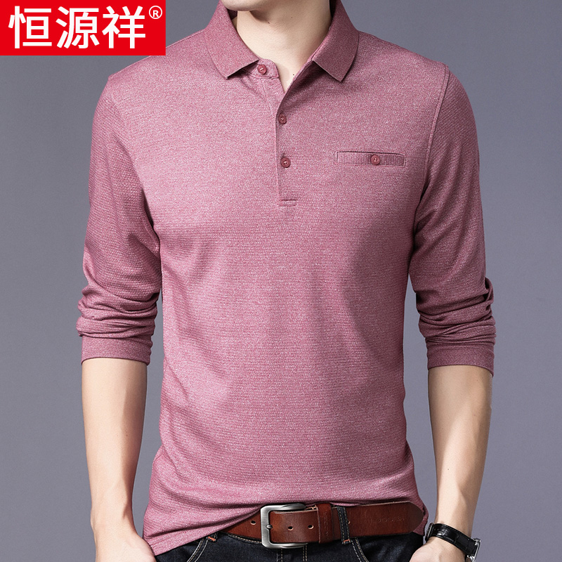 Hengyuanxiang long-sleeved T-shirt men's trend middle-aged men's business casual collar pocket POLO shirt dad autumn