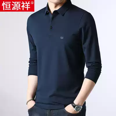 Hengyuanxiang mulberry silk men's long-sleeved T-shirt lapel daddy autumn middle-aged men loose Polo shirt T-shirt top