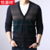 Hengyuanxiang áo len nam dệt kim ấm áp cardigan dày V-cổ áo len bên ngoài của nam giới mặc quần áo cha trung niên và người già. 