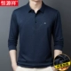 A553 Blue Plus Velvet