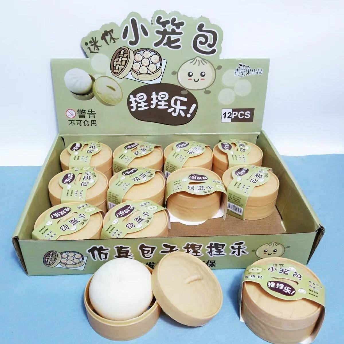 新しく登場したリアルなミニ蒸しパンのおもちゃは、創造的なストレス解消ミニ蒸しパンで、学校関連のおもちゃとして人気です。