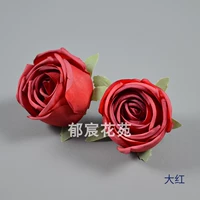 Цена большого красного