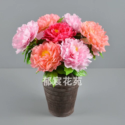 Симуляция пиона отдельные ветви Большой пион цветок шелковый цветочный танце