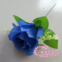 Синий