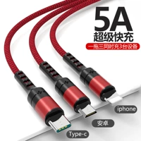 Huawei, apple, xiaomi, oppo, совместимый универсальный мобильный телефон, длинное зарядное устройство, 5A, «три в одном»