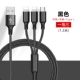 Apple, черный, 1.2м