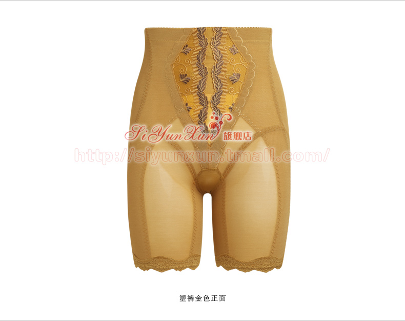 Body SIYUNXUN a02 en polyester - Ref 651552 Image 32