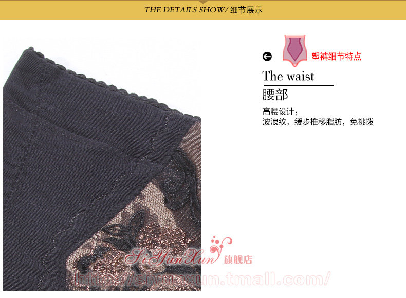 Body SIYUNXUN a02 en polyester - Ref 651552 Image 36